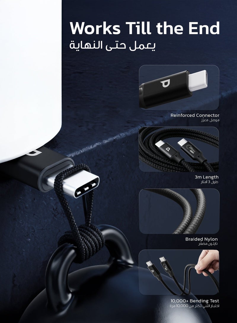 باورولوجي كابل USB C إلى USB C، 240W مضفر ومقاوم للأوساخ، كابل شحن سريع من نوع C، موصل رفيع، للهواتف آيفون 17/16/15، ماك بوك (رمادي، 3 متر). - Image 3